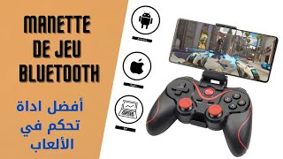 Packaging Bluetooth Wireless Controller, OTG, for Mobile Phone, Tablet, PC, Stand screenshot 1