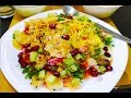    alu chat recipe  odisha style  aloo chaat recipe odia chat recipeodia authentic