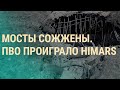 Российский солдат признался в убийстве мирных жителей. Россия перезапускает ВПК | ВЕЧЕР