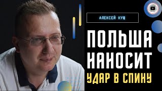 😱 СКАНДАЛ! Э-РЕЦЕПТЫ ради наживы! - Кущ. Бунт против зерна из Украины. Доллар падает, бензин растет