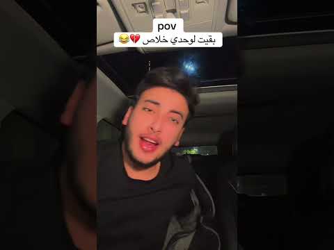 الليله حلوه اوي 