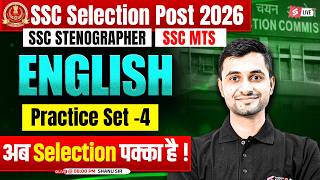 SSC English Practice Set -4 | SSC Phase 14/ Stenographer 2026/ SSC MTS 2026 Classes | by Shanu Sir