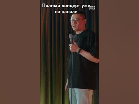 Доги стайл #собачники #собакен #юмор #стендап #узбек - YouTube