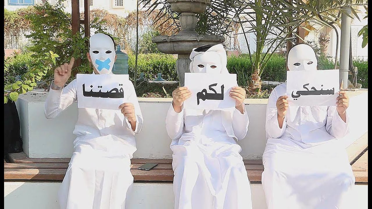 لا للسخرية | إذاعة مدرسية صامتة قمة في الإبداع