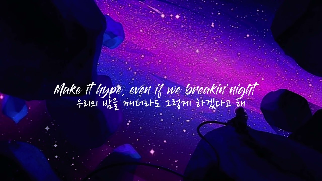 JPB - Long Night pt.II (feat. M.I.M.E. & Drama B) [가사/해석]