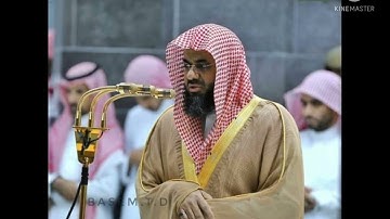 تلاوة للشيخ :الشريم من قوله تعالى:( يَا أَيُّهَا الَّذِينَ آمَنُوا أَطِيعُوا اللَّهَ وَرَسُولَهُ...)