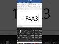 How to insert Emoji in msword #quizmaster #computertips #msword #mstechtricks