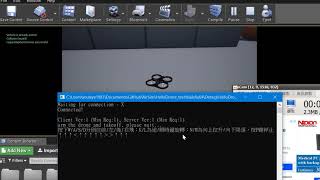 2019/03/19 AirSim Drone KeyBoard Test