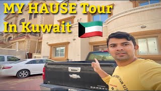 My kuwait House 🏠 My Life in Kuwait 🇰🇼 My Room Tour in Kuwait