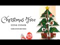 【クリスマスアイシングクッキー】100均グッズを使って作るクリスマスツリー アイシングクッキー