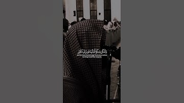 وَلتَكُن مِنكُم أُمَّةٌ يَدعونَ إِلَى الخَيرِ | سورة آل عمران | القارئ محمد اللحيدان #quran
