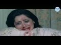 عقاب : فيلم تلفزيوني بطولة لمياء طارق و رنا ابو غالي اخراج ايمن شيخاني