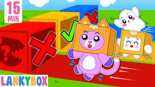 LankyBox, Don't Choose the Wrong Mystery Box  Learning Slide Colors | LankyBox Channel Kids Cartoon