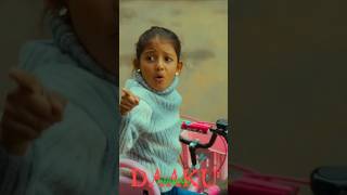 Daaku Maharaj Trailer