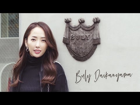 【パリを感じる】ビュリー代官山店に行ってきました!