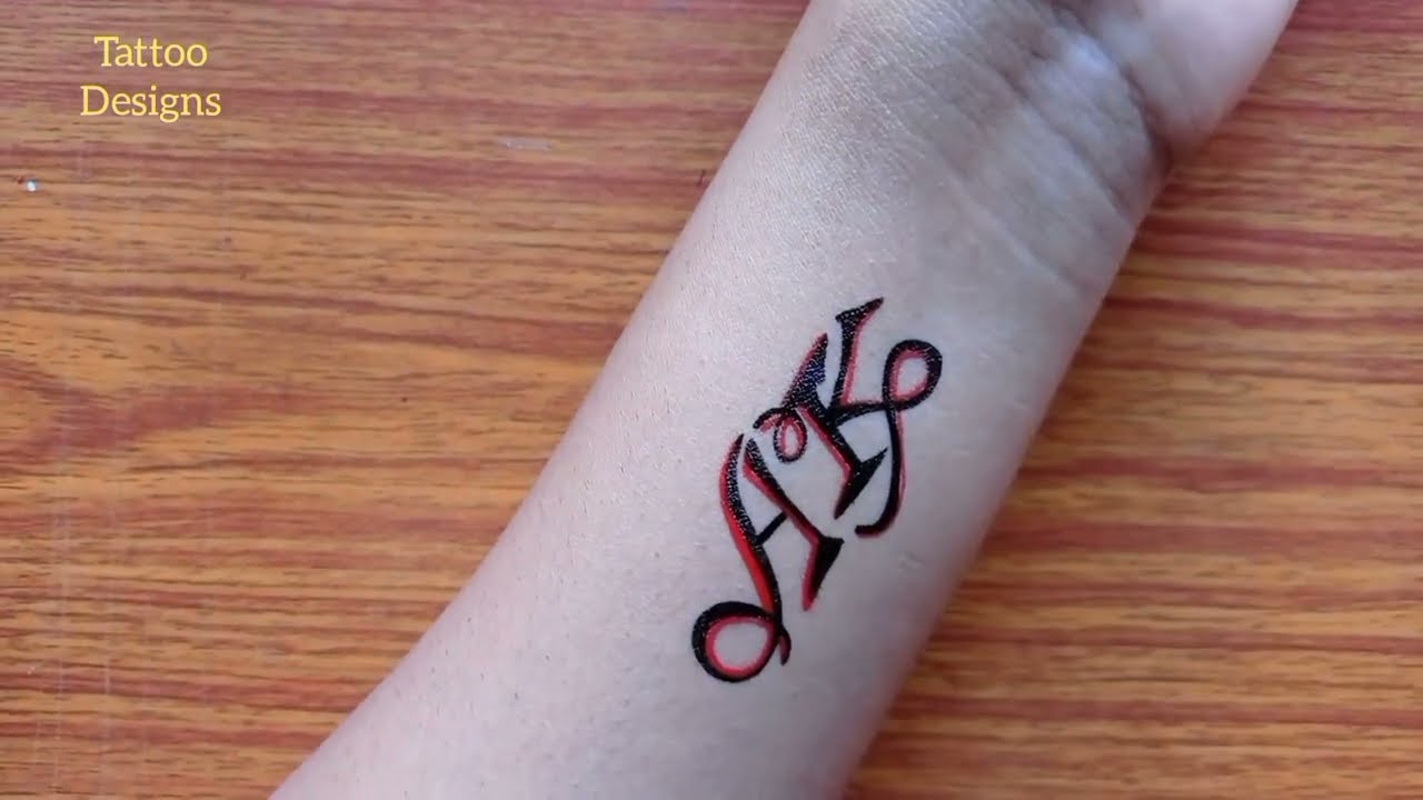Tattoo of AB monogram Union tattoo  custom tattoo designs on  TattooTribescom