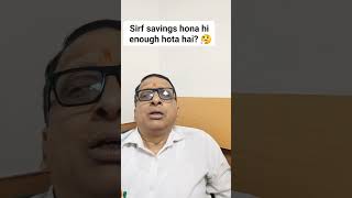 Many families financial stability ke liye savings par focus karti hain. #EmergencyPlanning