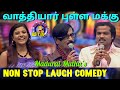        madurai muthus hilarious comedy 2022  asathal tv