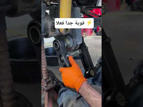 أقوى زرجينة كبس جلب مقصات   اكسبلور  ترند لايك الجيلي