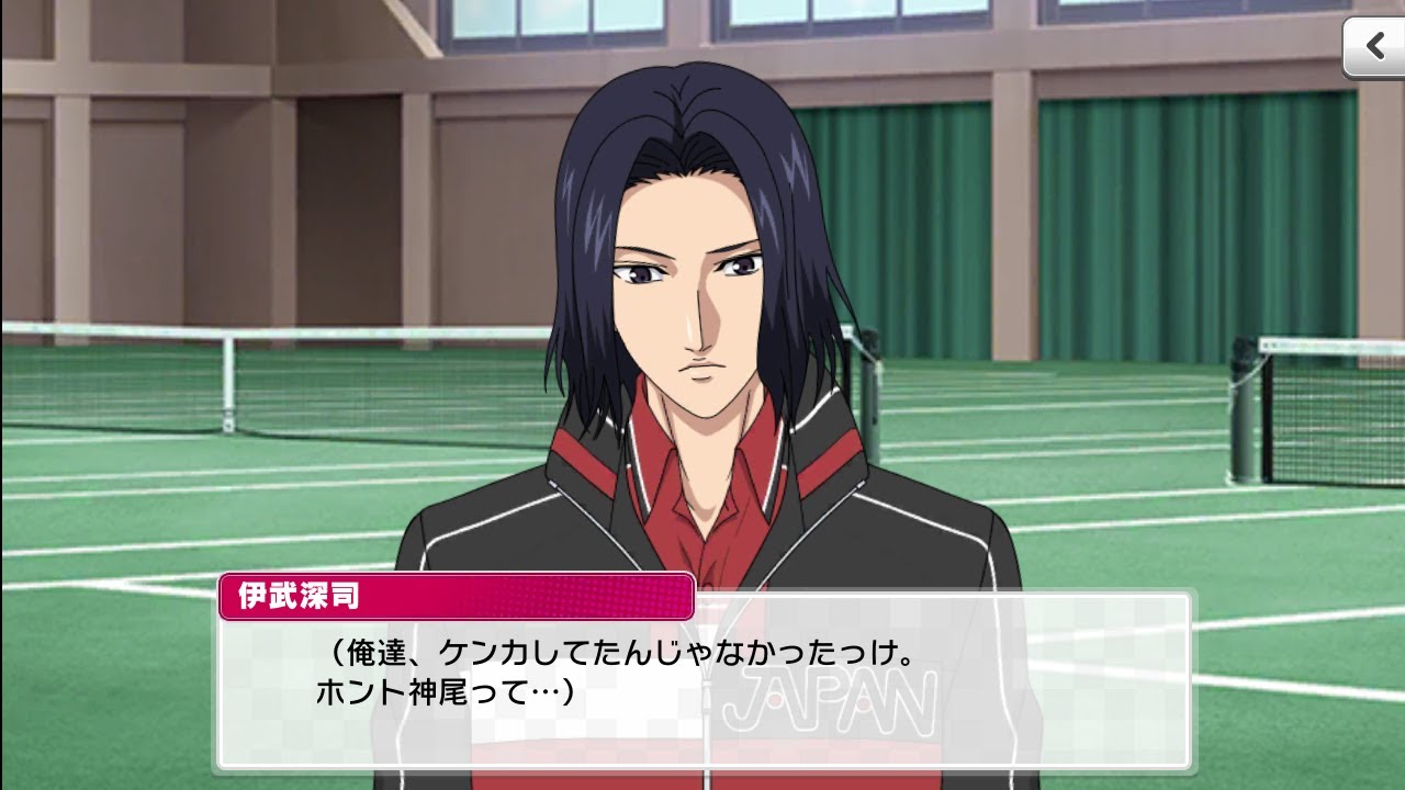 テニラビ】今夜は電話しよ《伊武深司》キャラストーリー全話 - YouTube