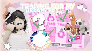 𝆹 ۫ ⭒ Ad᥆p𝗍 Me Trᥲძing f᥆r my dreᥲm pet *successful*  ៸៸  #adoptme #trading #cutepets #fypyoutube এ.