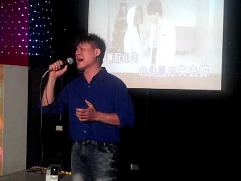 ‎8/12魯肉腳~歌友交流聯誼...吳丞卿