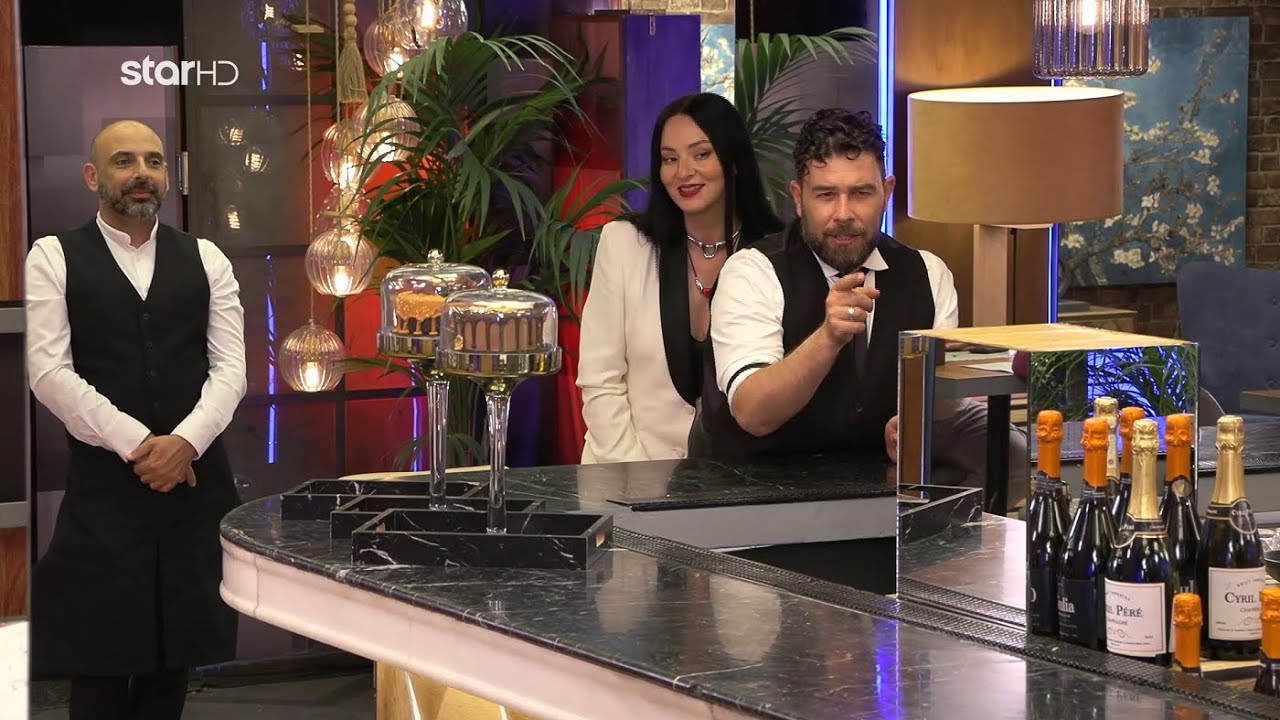 First Dates | 26.6.2025