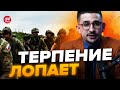 🔥МАЙКЛ НАКИ: Пошла жара! Армия ПУТИНА начинает войну в РОССИИ / Как скоро БУНТ? @MackNack