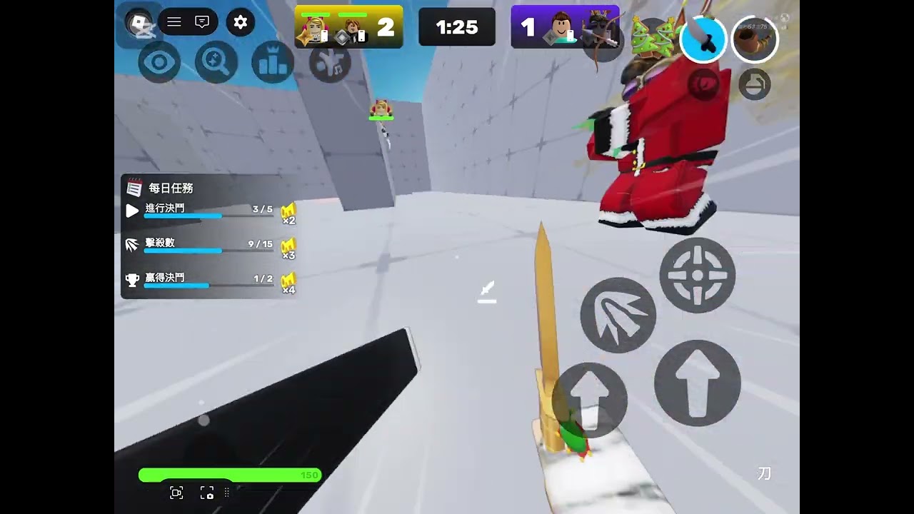 我在￼￼玩一場就要黃金1了