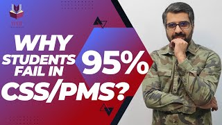 Why 95% Of Students Fail In CSS/PMS? | The Importance Of Working On Mistakes | CSP Waqar Hassan| WHI Profile
