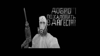 scaryest щитпост эвер