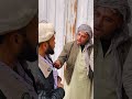 میگه کارت تان کجاست چرا کارت نیاوردی