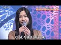 BXKAADZ02 さだめ川 門松みゆき with 五木ひろし(Gt ) 200715 vL HD