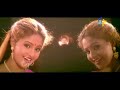 Gunde Ninda Gudigantalu Full Video Song | Subhakankshalu | Jagapati Babu | Raasi | ETV Cinema Mp3 Song