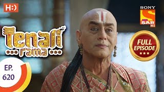Tenali Rama - Ep 620 - Full Episode - 18th November, 2019