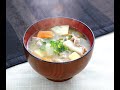 21 30_九州産野菜ミックスで豚汁