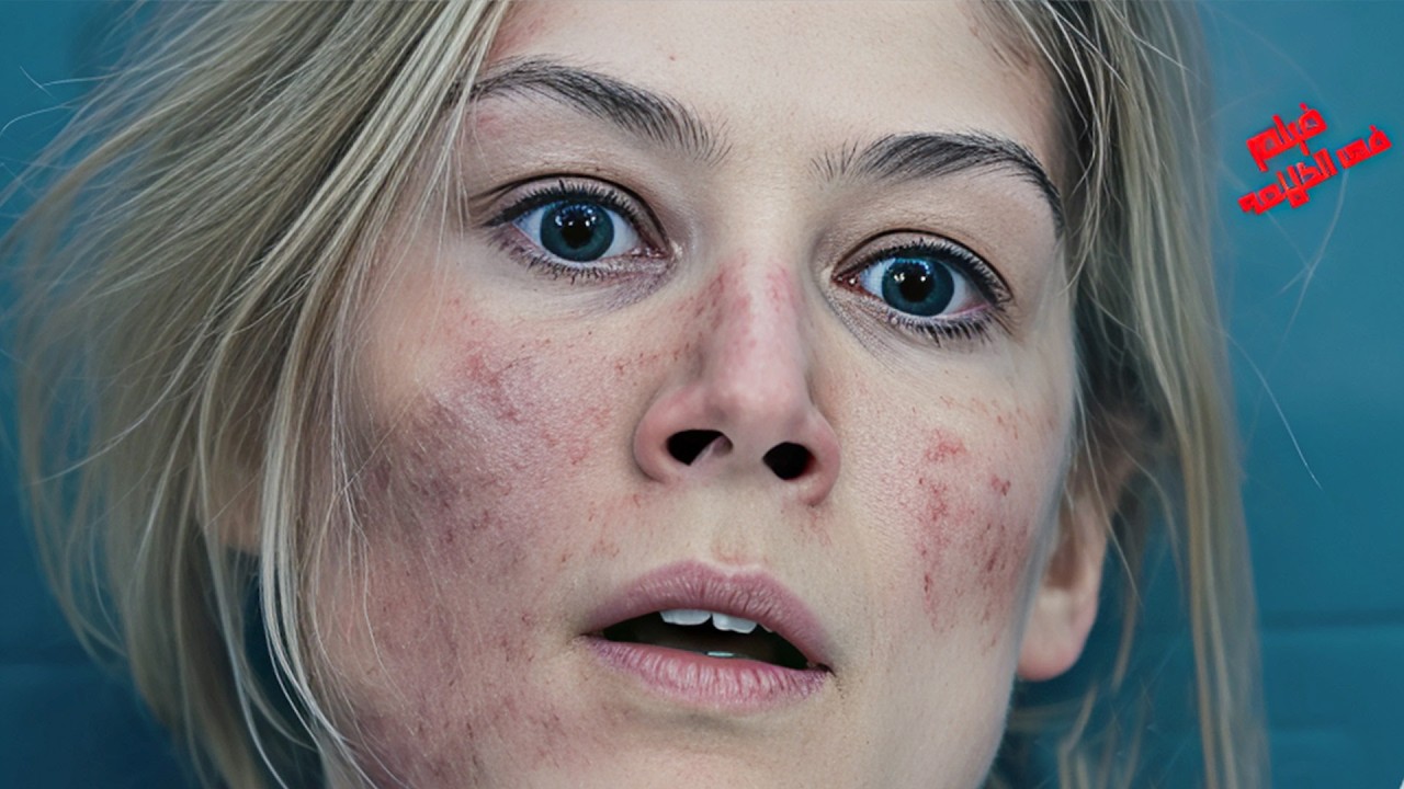 ممرضه صاحبتها بتجبلها عريس تقابله فى بيتها وياريتها ماقابلته😬كانت الصاد.مه😯ملخص فيلم