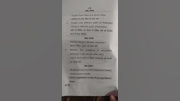 rmlau B.Ed. first year 2024 paper 1st , knowledge and curriculum