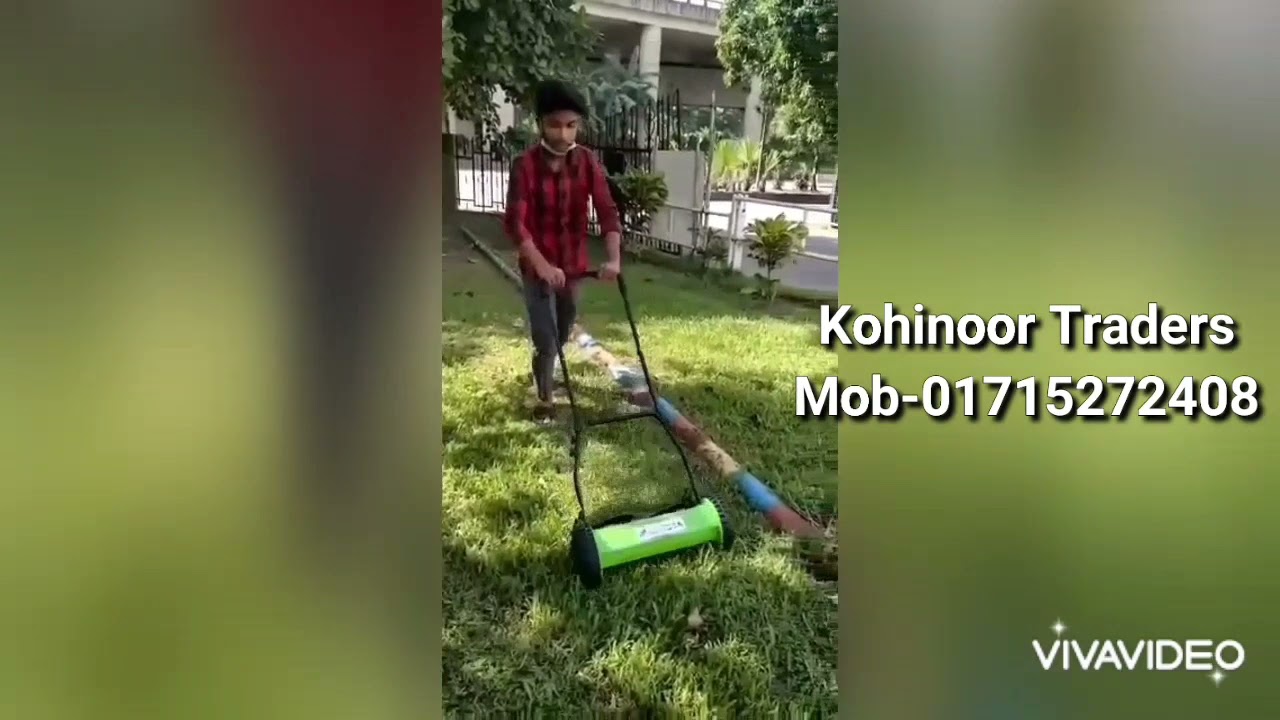 বাগানের জন্য ম্যানুয়াল লন মাওয়ার