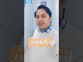 #drcc#motivation#ख़बर1इंडिया#comedy#bscc#2मुखी