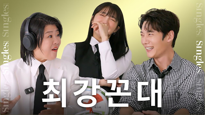 [ENG] '삿대질을 해?!' 이정은, 정은지가 최진혁에게 발끈한 이유?! | 낮과밤이다른그녀 폭로전 인터뷰 | 싱터뷰