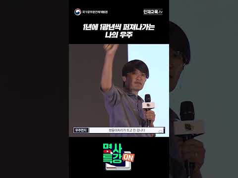 🎂생일 별자리는... 정작 생일날 볼 수 없다?!🤔