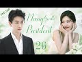 Engsubmarry gentle presidentep01zhao lusichen xiaocdrama recommender