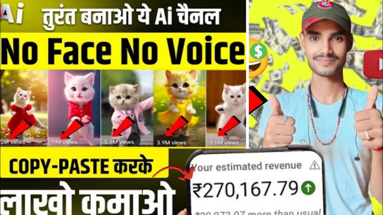 no face no voice ai full copy paste channel |copy paste channel idea on ...