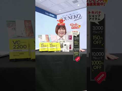 ぞうねこちゃんねる - YouTube