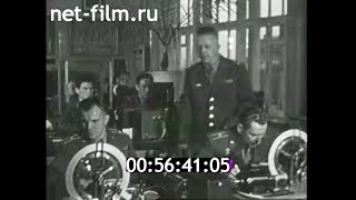 1961г. Юрий Гагарин и Герман Титов  на учебе в академии имени Н.Е. Жуковского