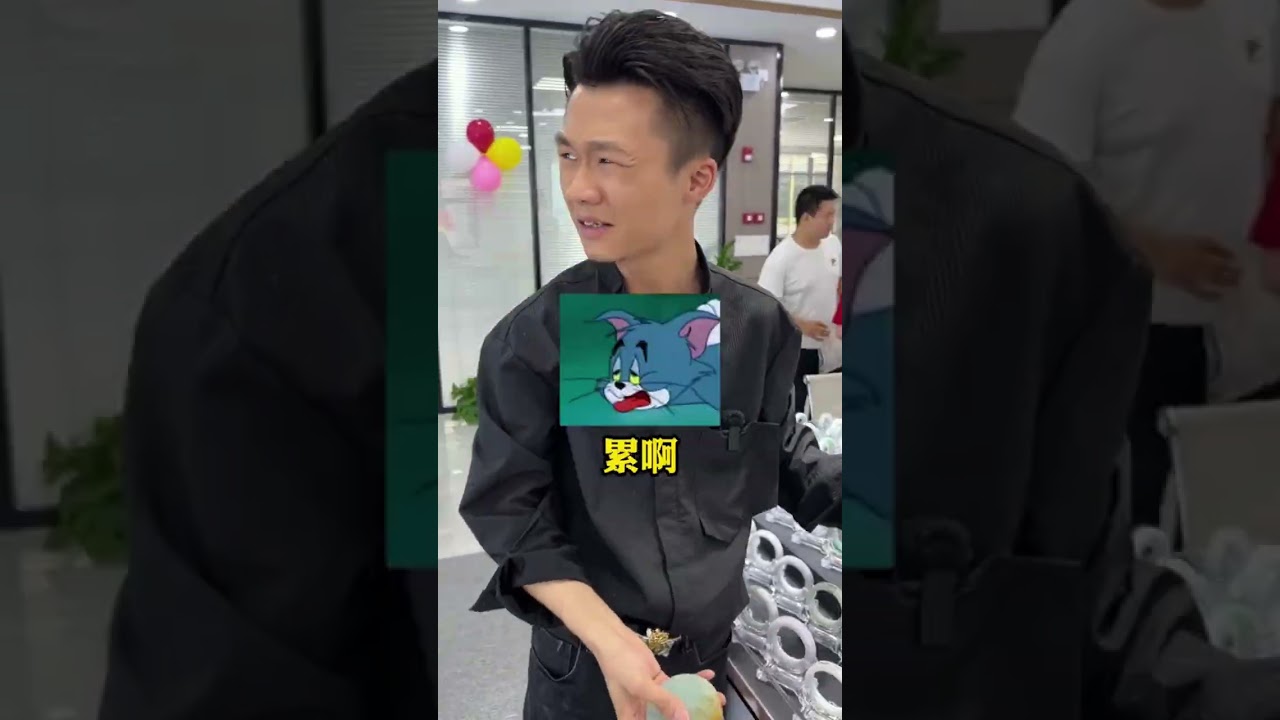 鴻運當頭黃翡手鐲，逛完整個市場才找得到，點個贊吧！