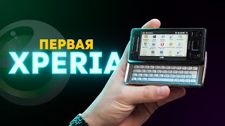 Первый смартфон Sony - Xperia X1