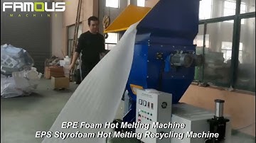 EPE Foam Hot Melting Machine,EPS Melting Machine,Foam Recycling Machine,EPE Foam Melting Machine
