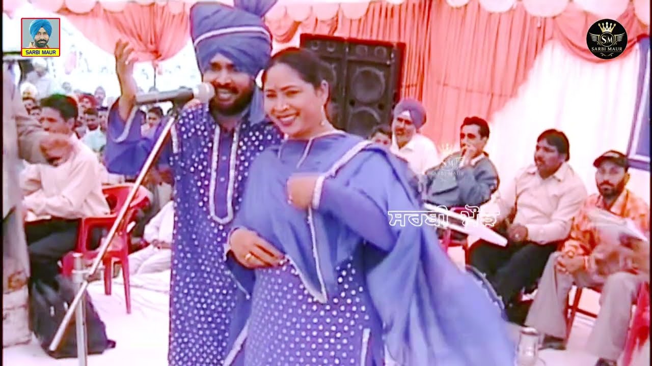 ਸਣੇ ਕਾਗਜ ਗੱਡੀ ਦੇ ਫੋਟੋ ਤੇਰੀ/ਹਾਕਮ ਬਖਤੜੀਵਾਲਾ ਦਲਜੀਤ ਕੌਰ/2006/ਬਰਾਤ-ਬੁਰਜ ਰਾਠੀ ਤੋਂ ਰਾਜਗੜ੍ਹ ਕੁੱਬੇ Sane Kagaj